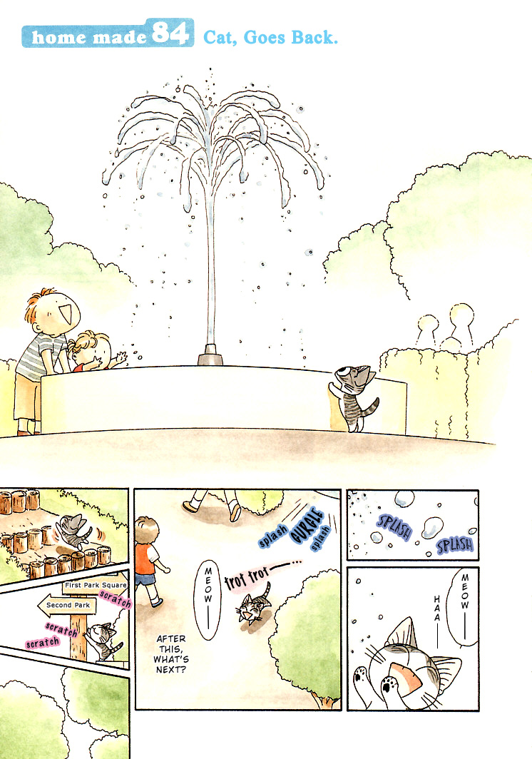 Read Chi's Sweet Home EN Manga Online