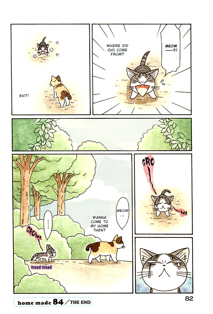 Read Chi's Sweet Home EN Manga Online