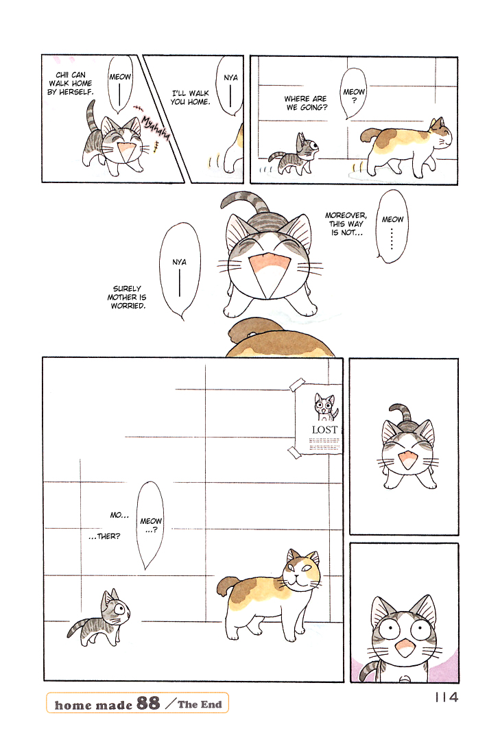 Read Chi's Sweet Home EN Manga Online