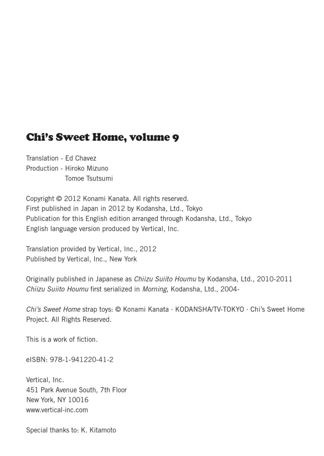 Read Chi's Sweet Home EN Manga Online