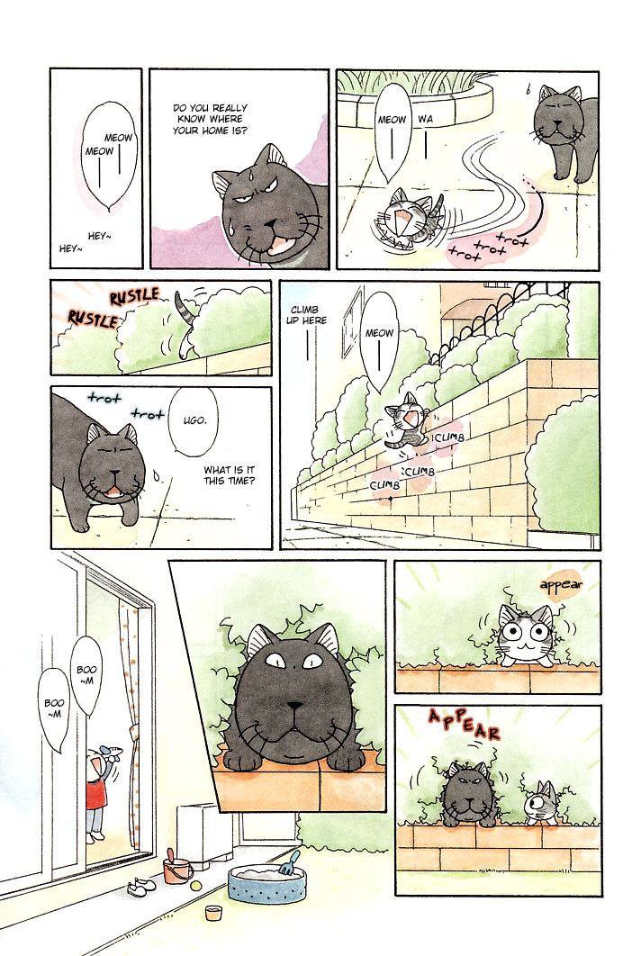 Read Chi's Sweet Home EN Manga Online