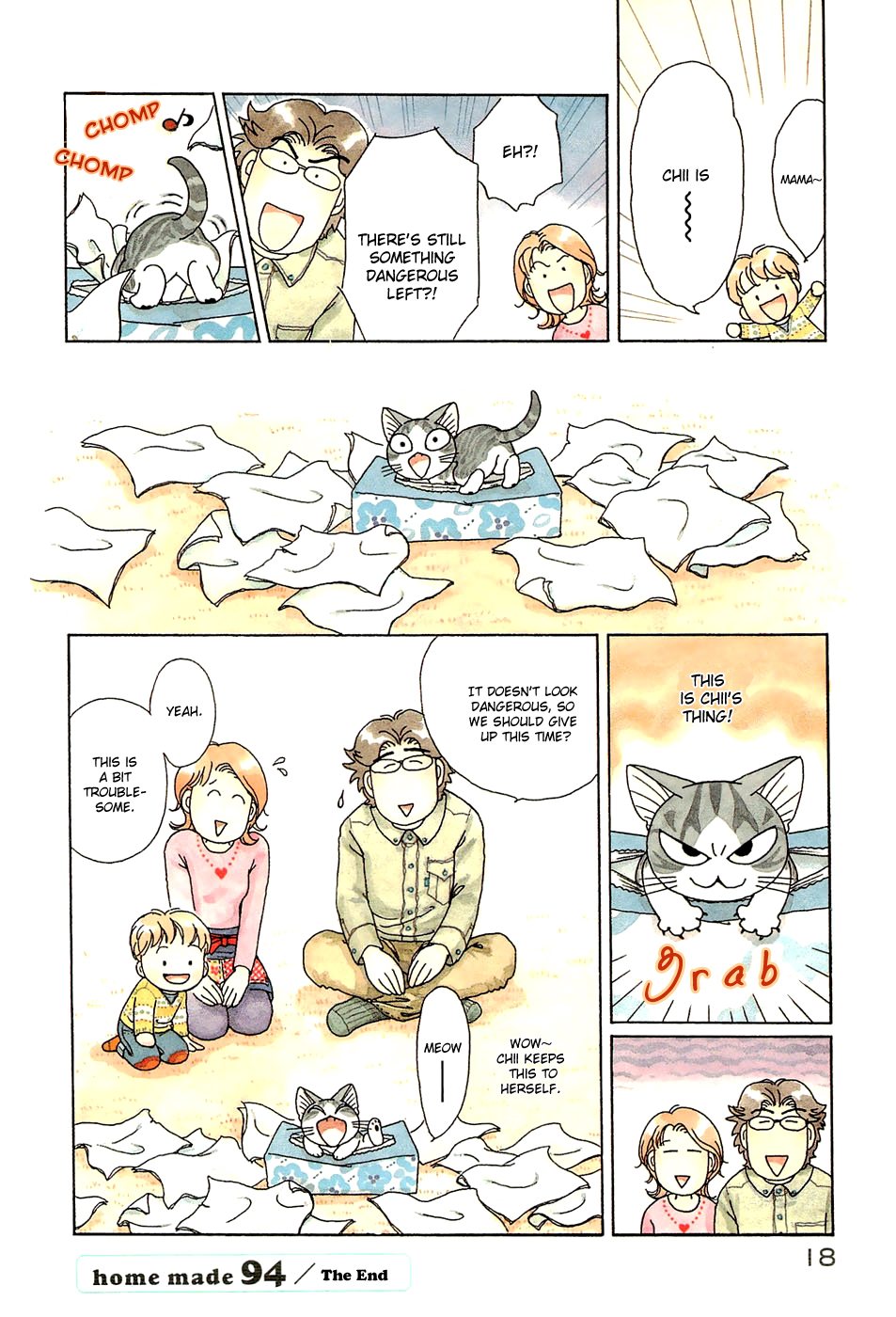 Read Chi's Sweet Home EN Manga Online