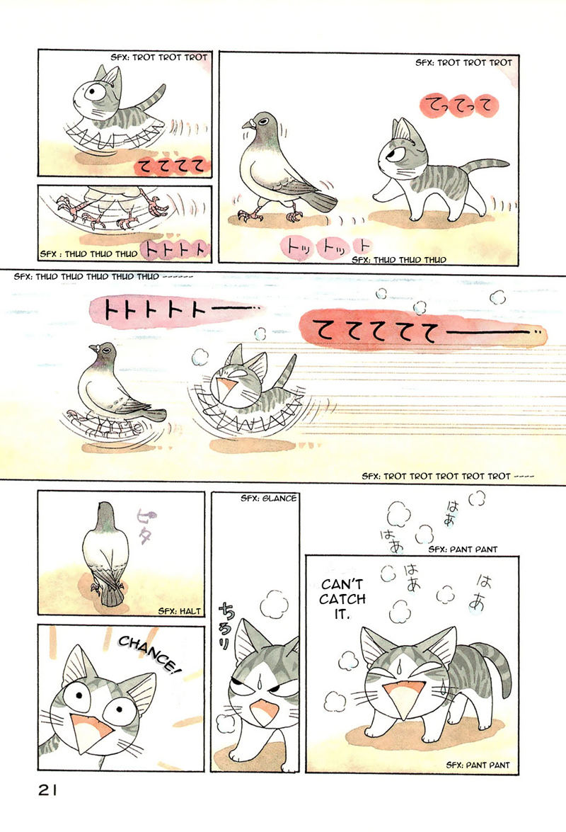 Read Chi's Sweet Home EN Manga Online