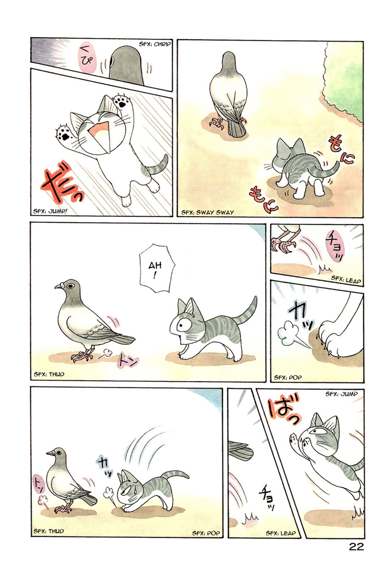 Read Chi's Sweet Home EN Manga Online