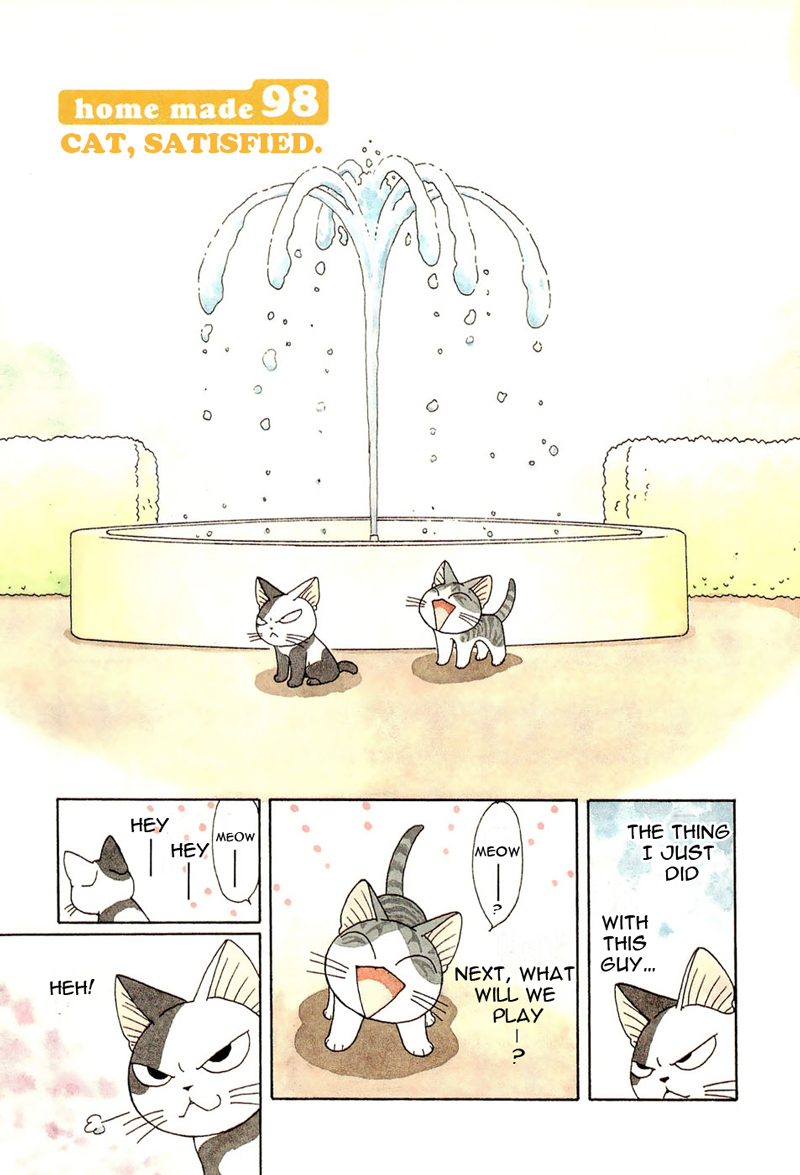 Read Chi's Sweet Home EN Manga Online