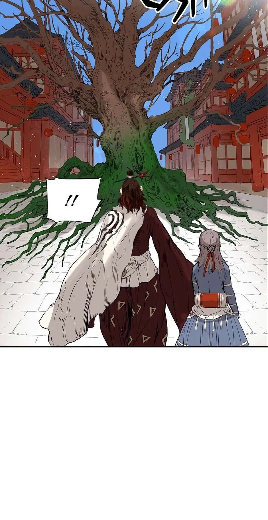 Read Child of the Sheath EN Manga Online
