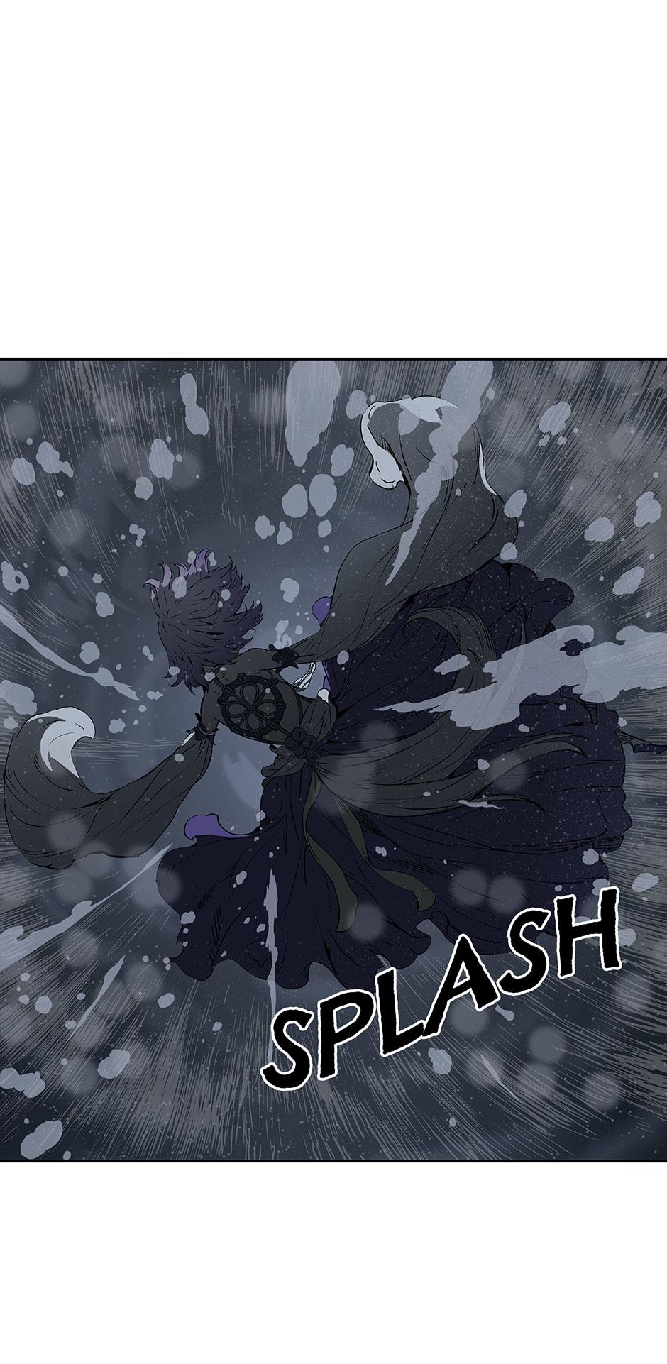 Read Child of the Sheath EN Manga Online