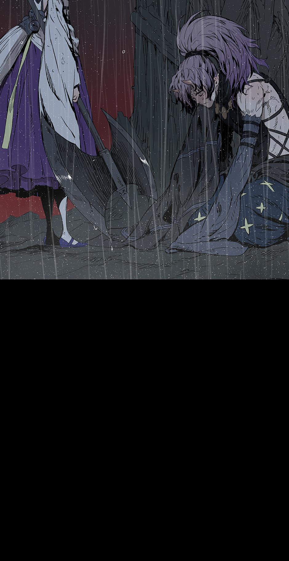 Read Child of the Sheath EN Manga Online