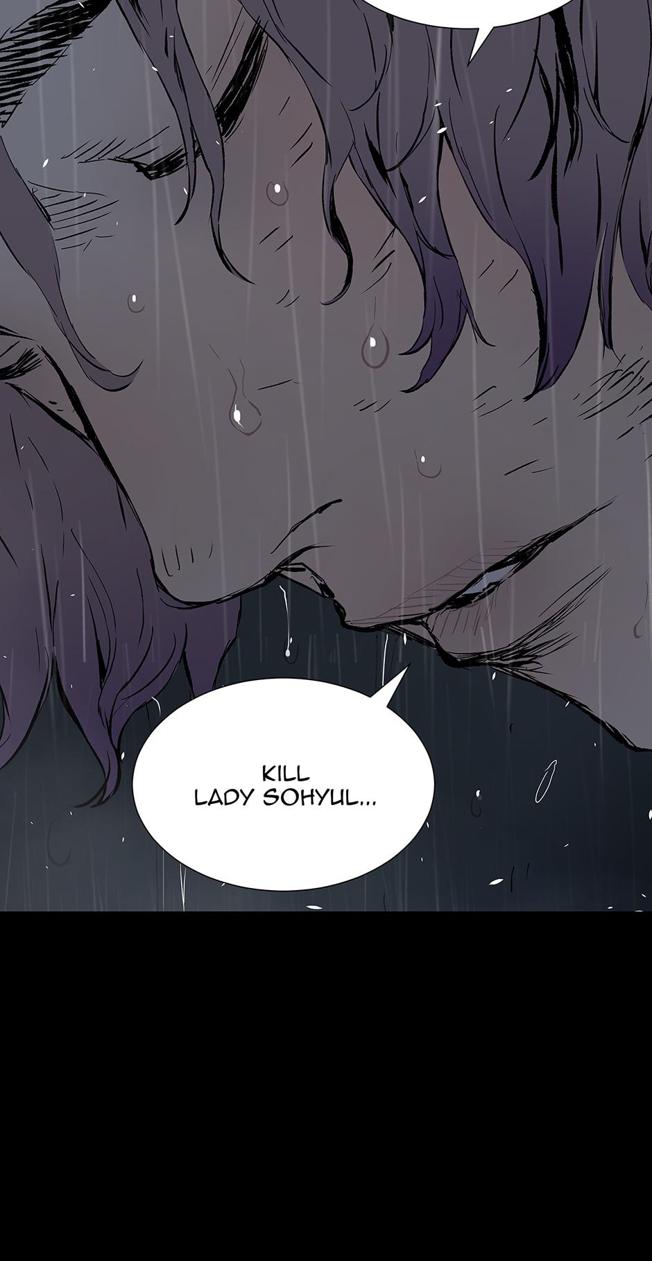 Read Child of the Sheath EN Manga Online