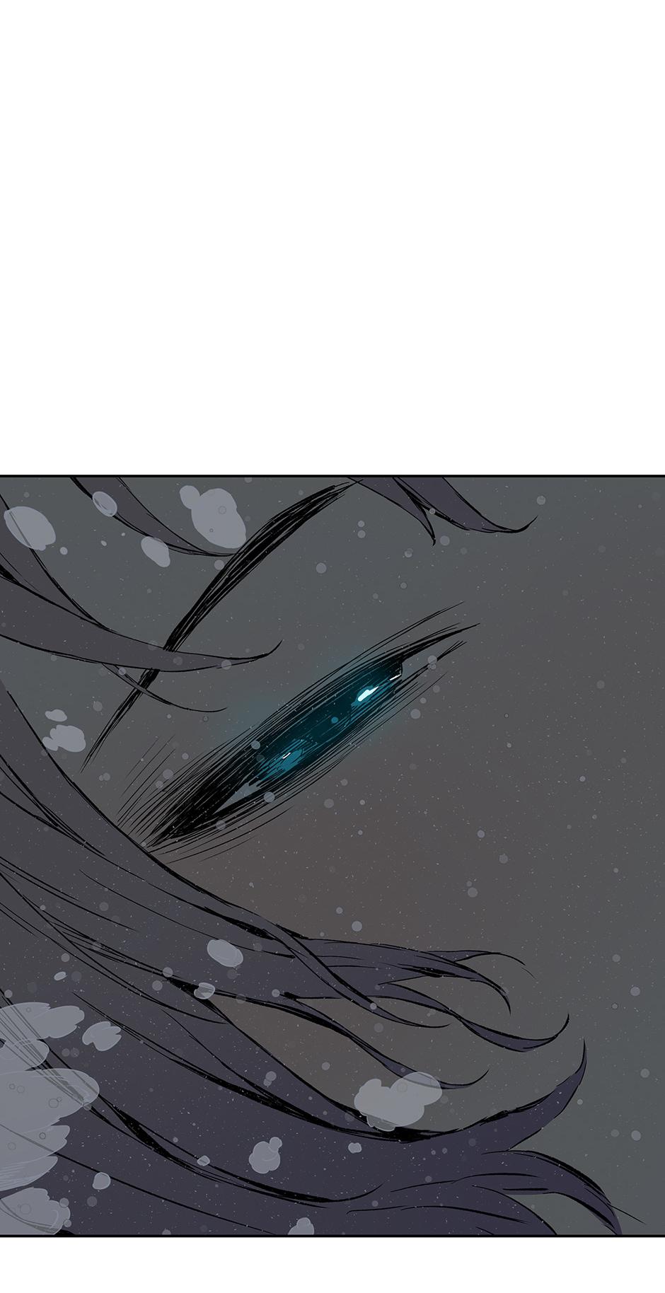 Read Child of the Sheath EN Manga Online