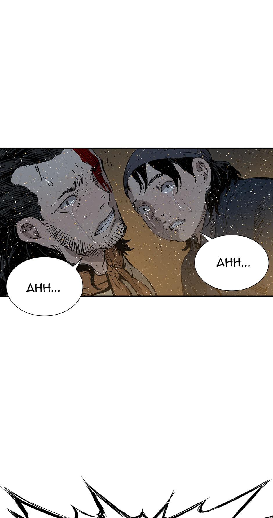 Read Child of the Sheath EN Manga Online