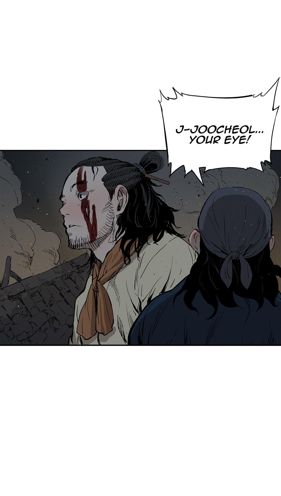 Read Child of the Sheath EN Manga Online