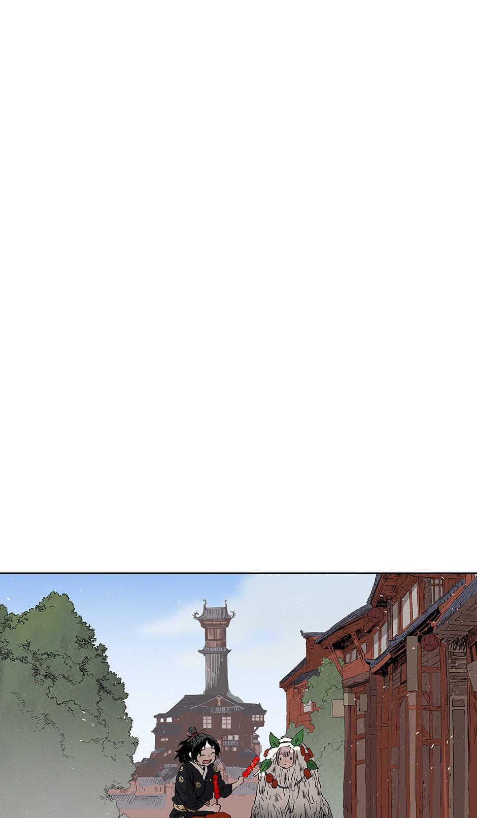 Read Child of the Sheath EN Manga Online