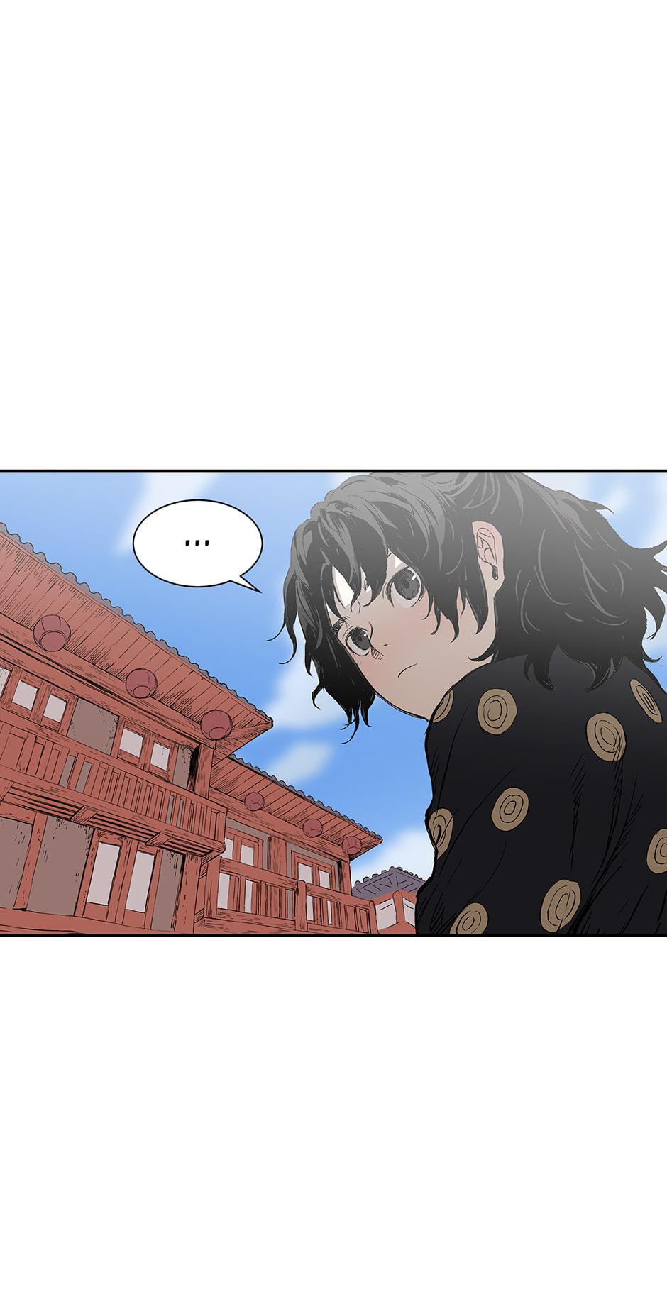 Read Child of the Sheath EN Manga Online