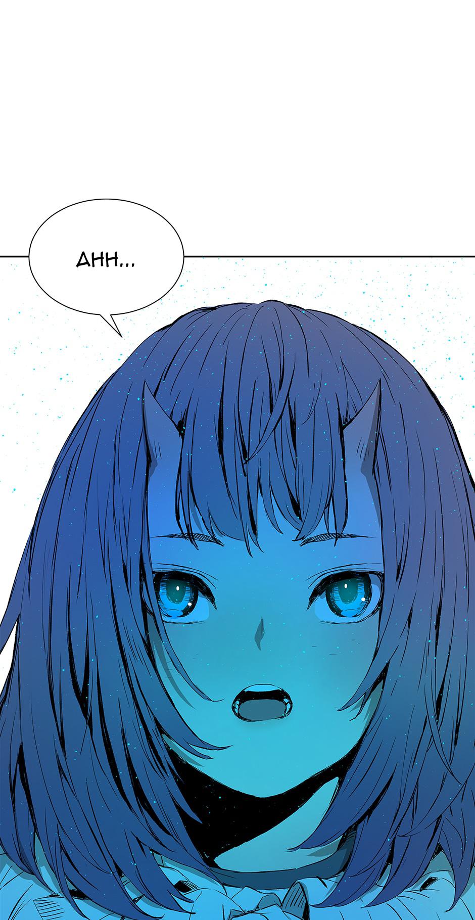 Read Child of the Sheath EN Manga Online