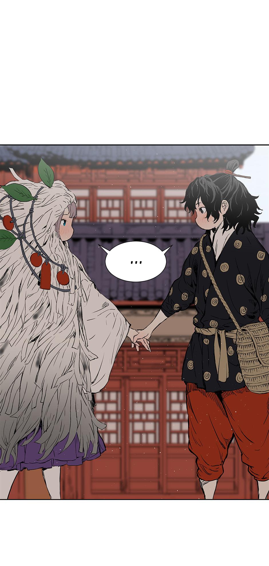 Read Child of the Sheath EN Manga Online