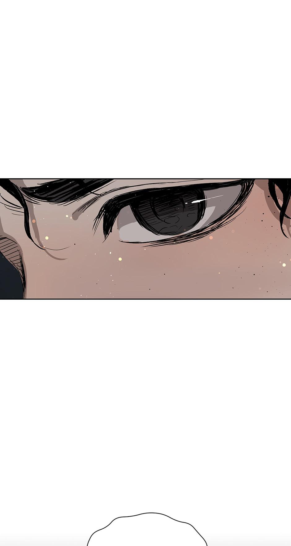 Read Child of the Sheath EN Manga Online