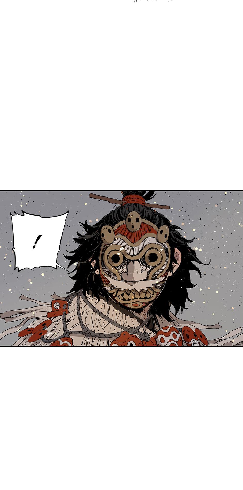 Read Child of the Sheath EN Manga Online