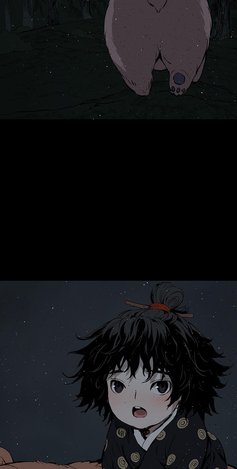 Read Child of the Sheath EN Manga Online