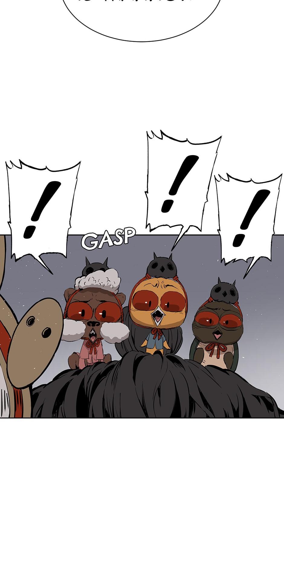 Read Child of the Sheath EN Manga Online