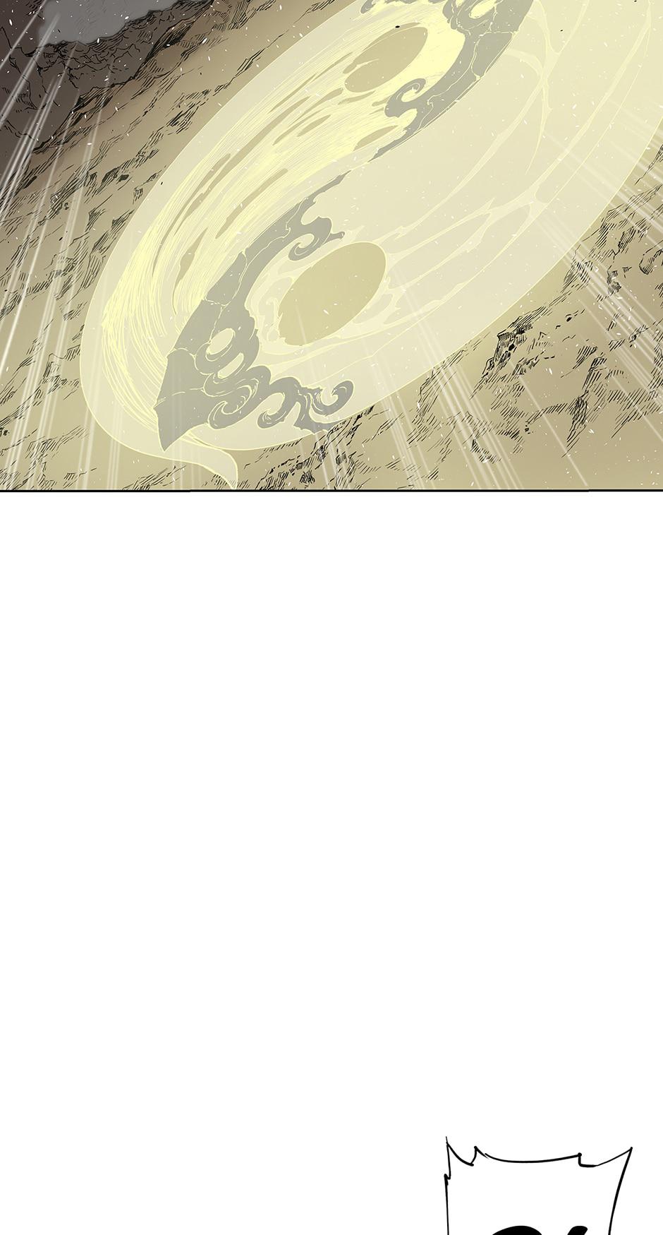 Read Child of the Sheath EN Manga Online