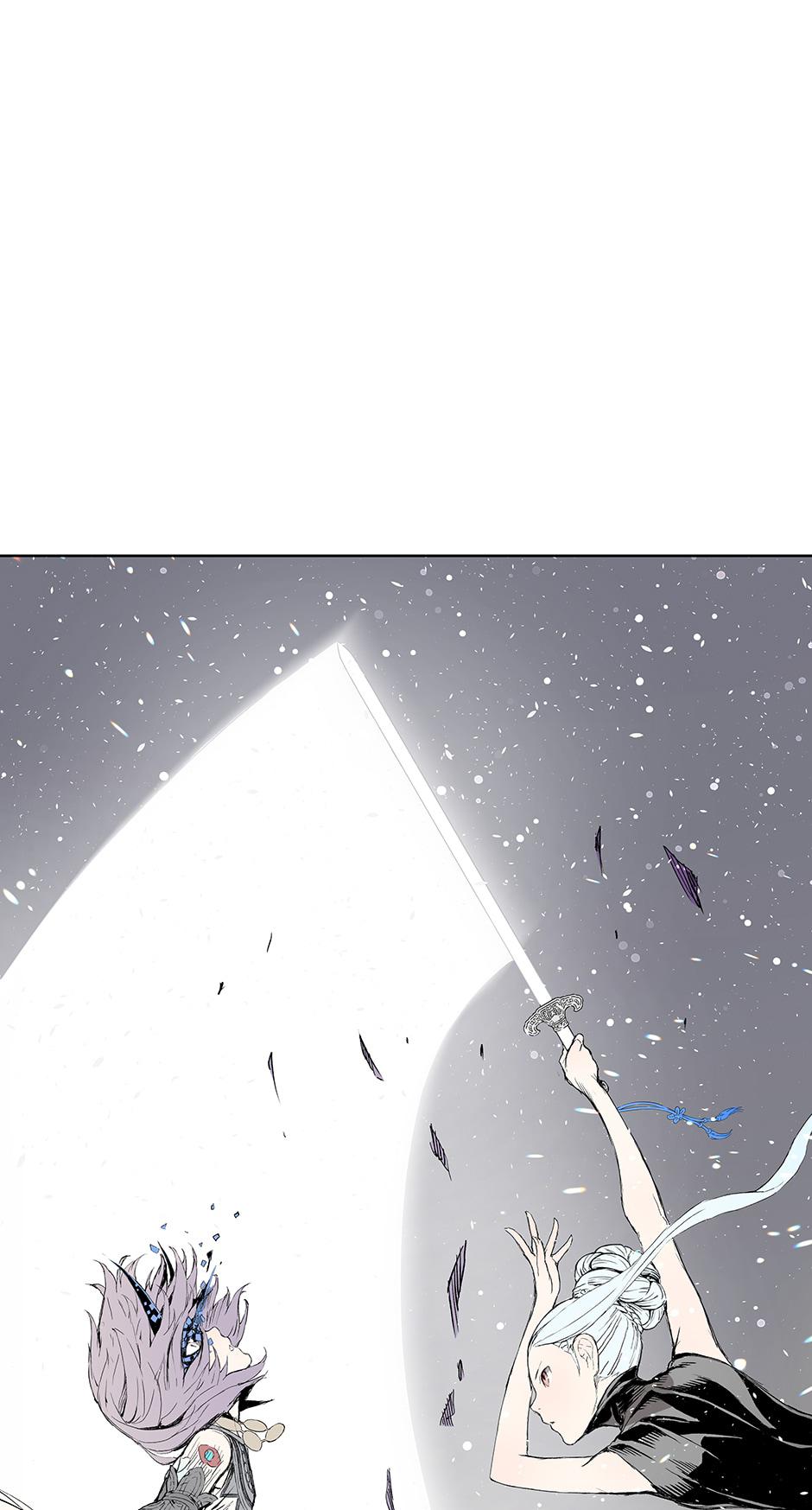 Read Child of the Sheath EN Manga Online