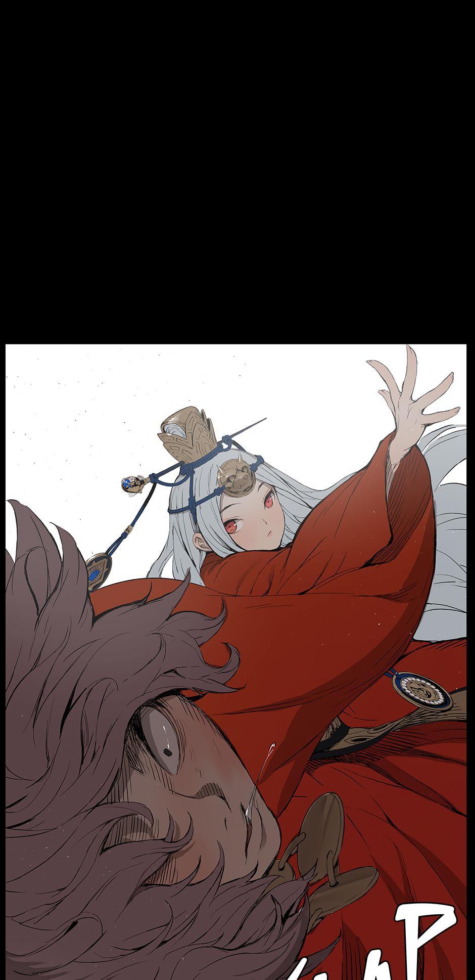 Read Child of the Sheath EN Manga Online