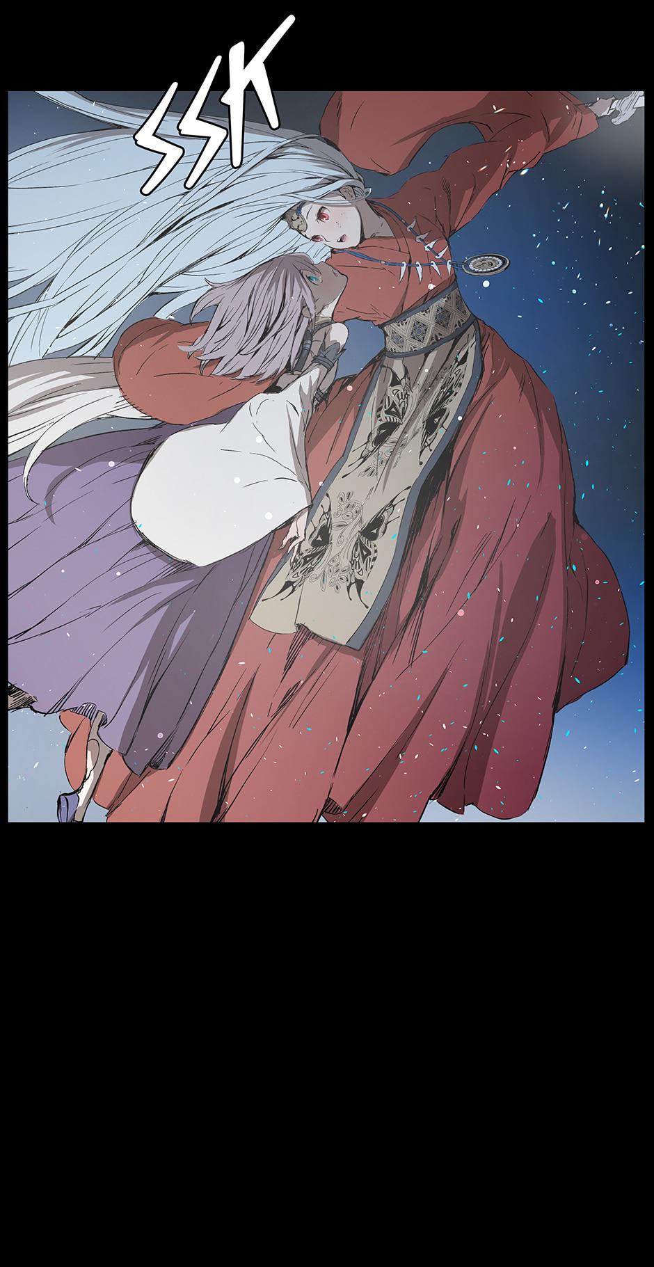 Read Child of the Sheath EN Manga Online