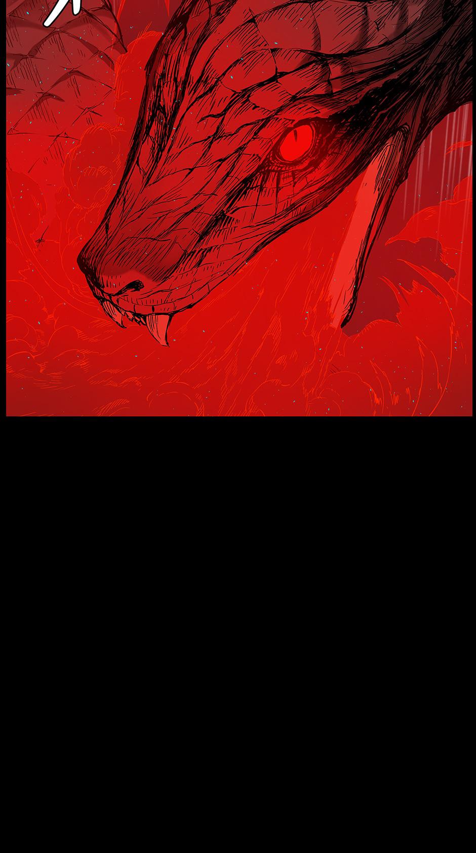 Read Child of the Sheath EN Manga Online