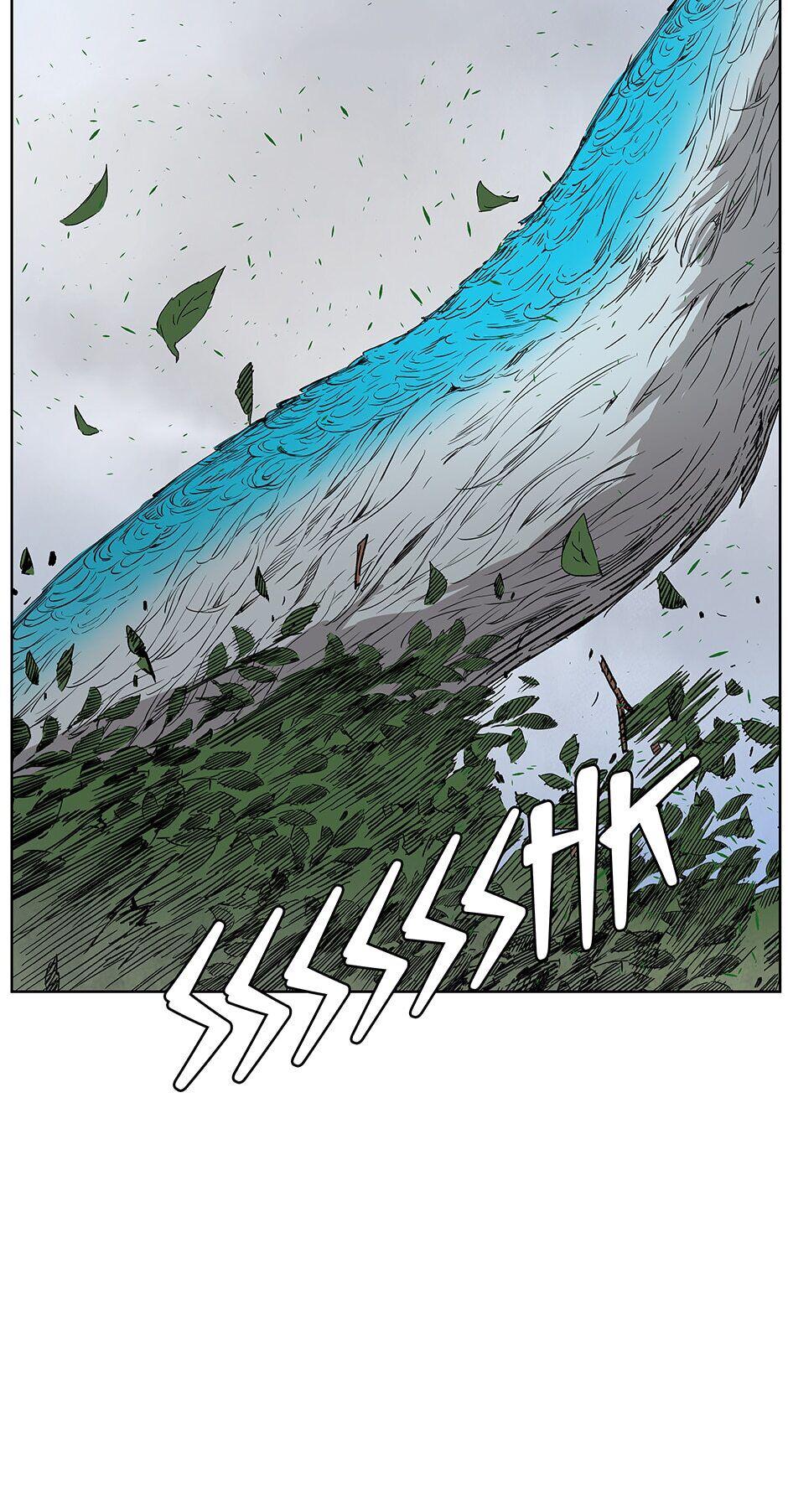 Read Child of the Sheath EN Manga Online