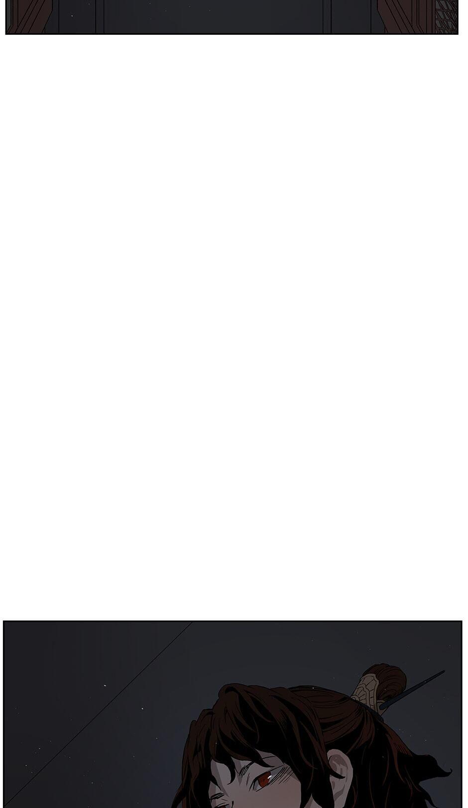 Read Child of the Sheath EN Manga Online