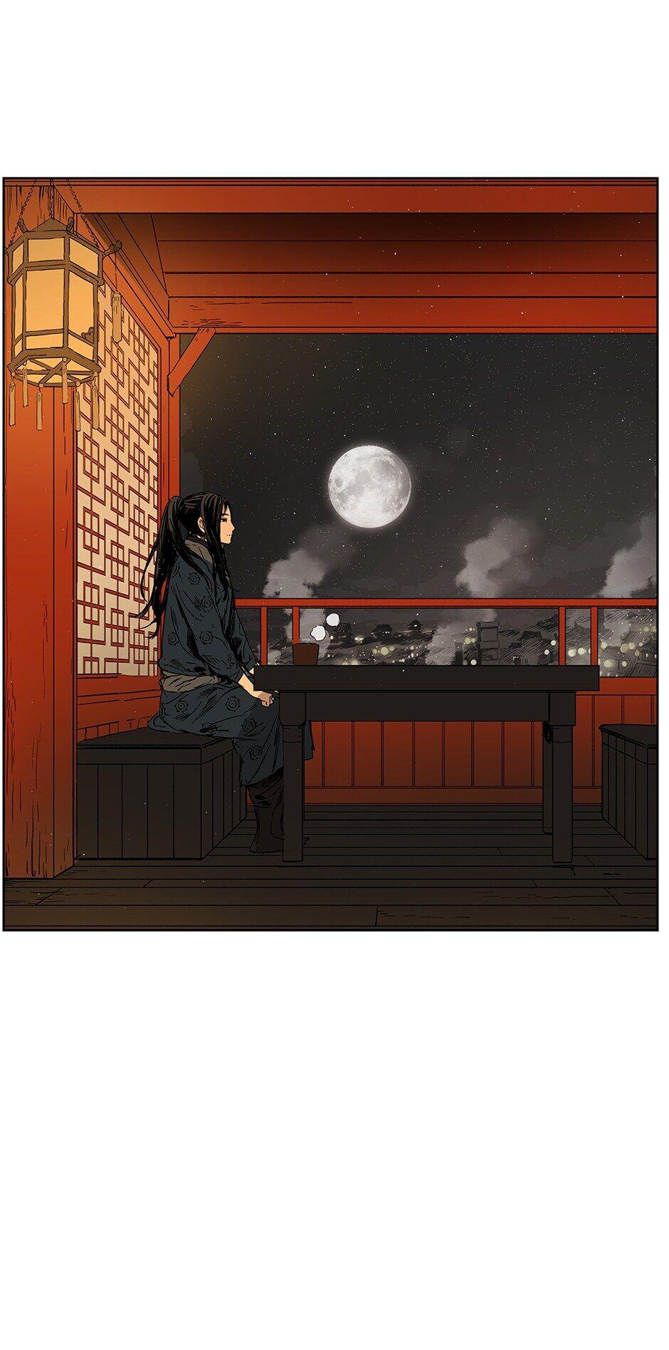 Read Child of the Sheath EN Manga Online