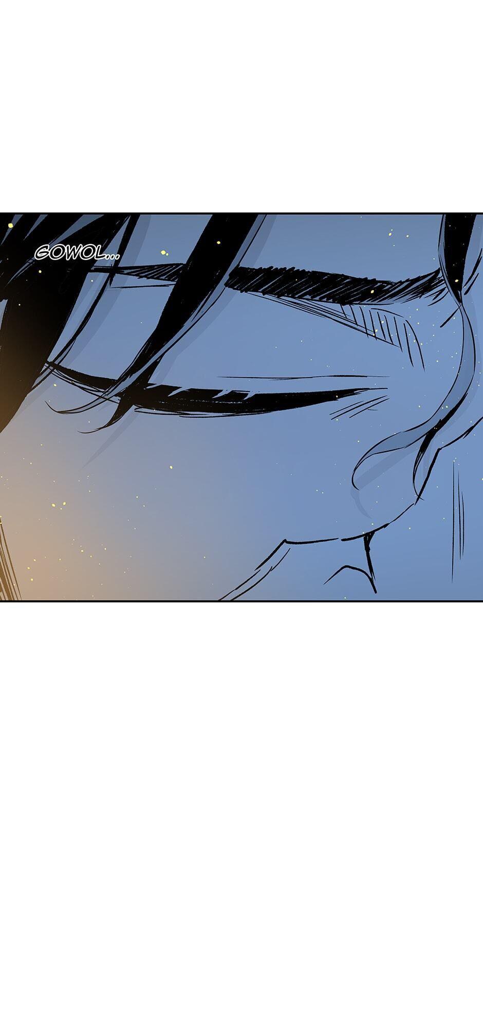 Read Child of the Sheath EN Manga Online