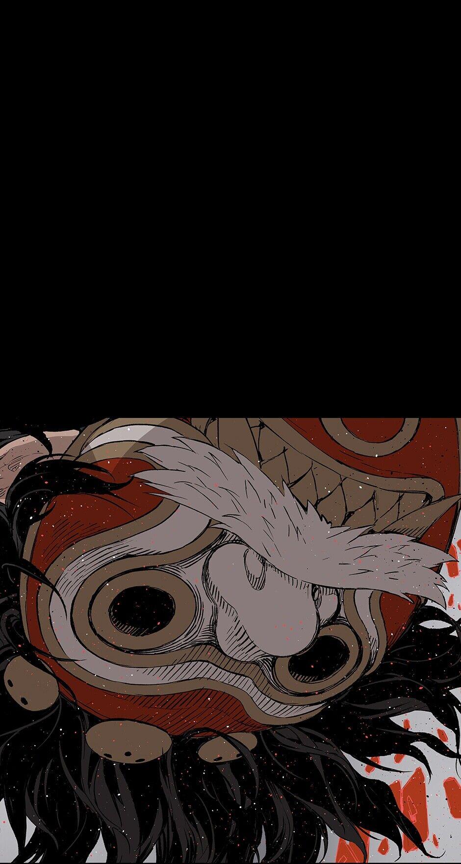 Read Child of the Sheath EN Manga Online