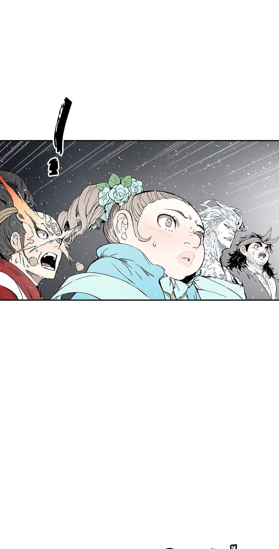 Read Child of the Sheath EN Manga Online