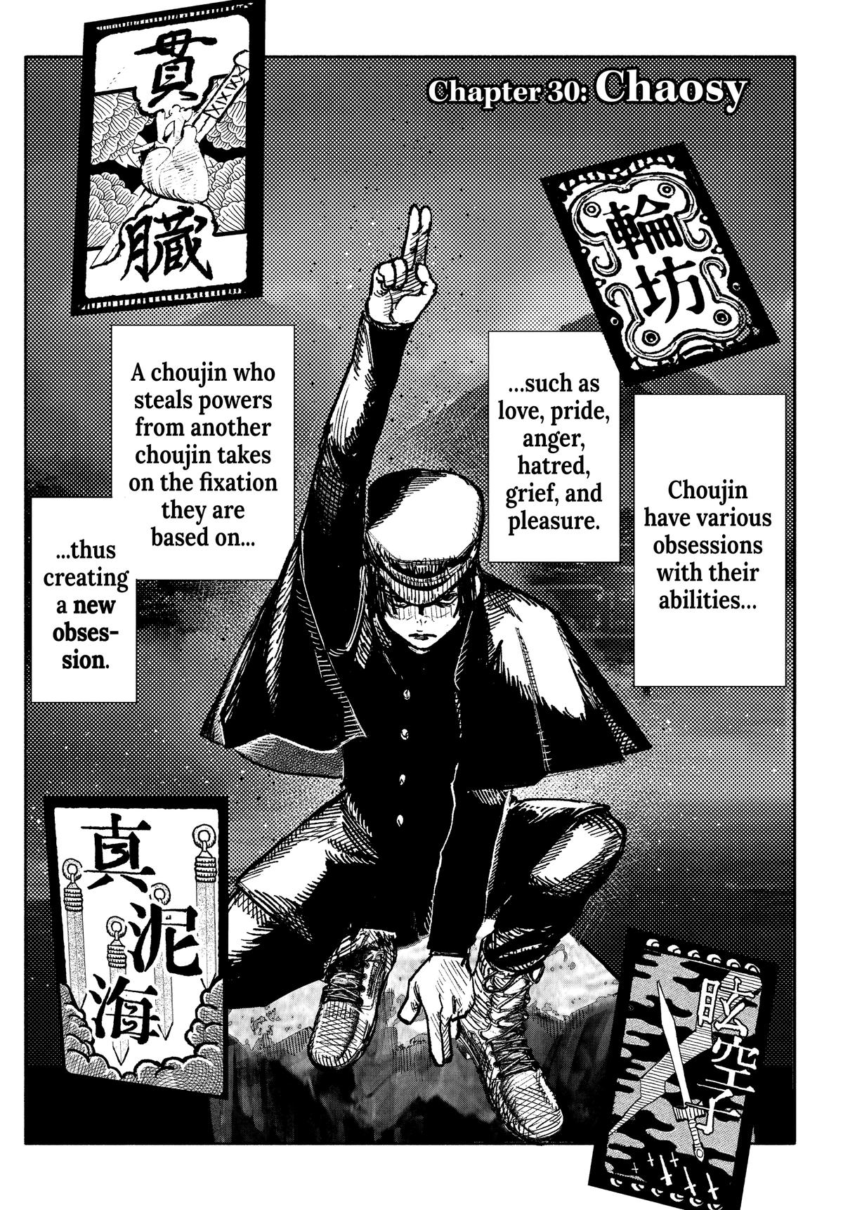 Read Choujin X EN Manga Online
