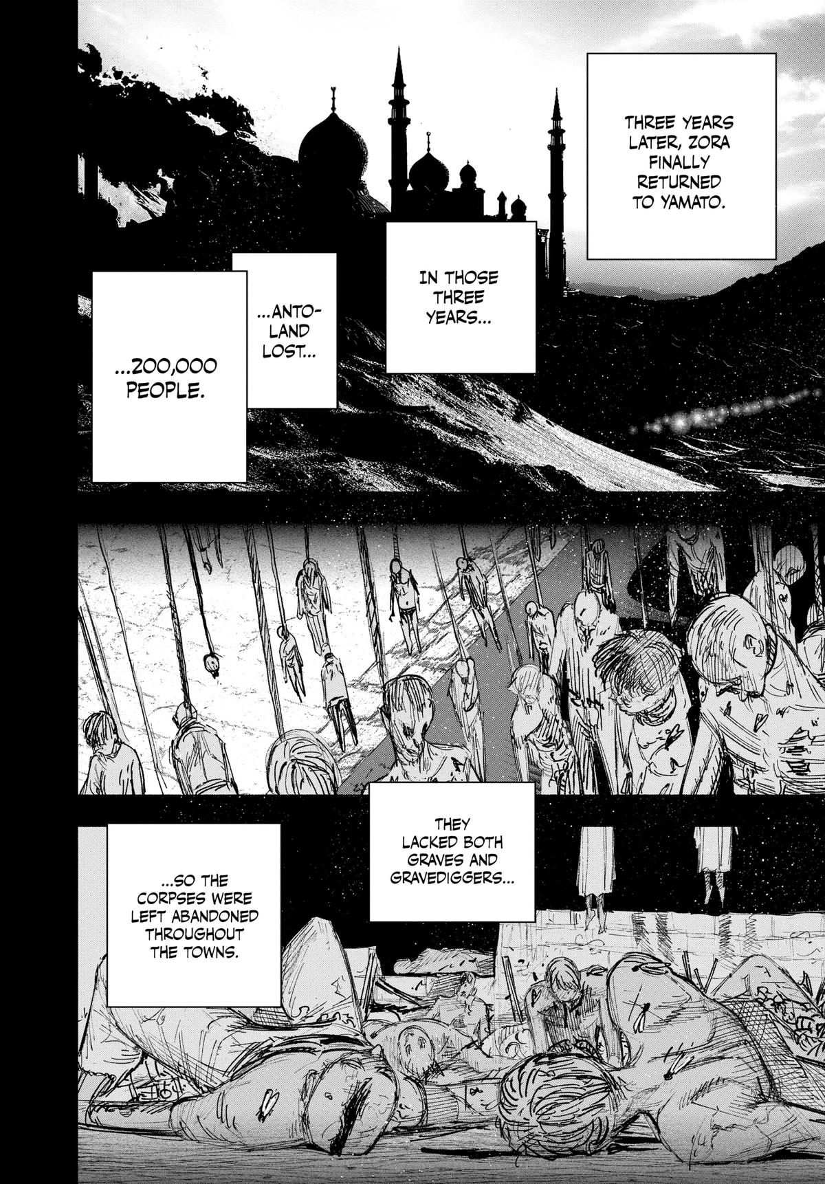 Read Choujin X EN Manga Online