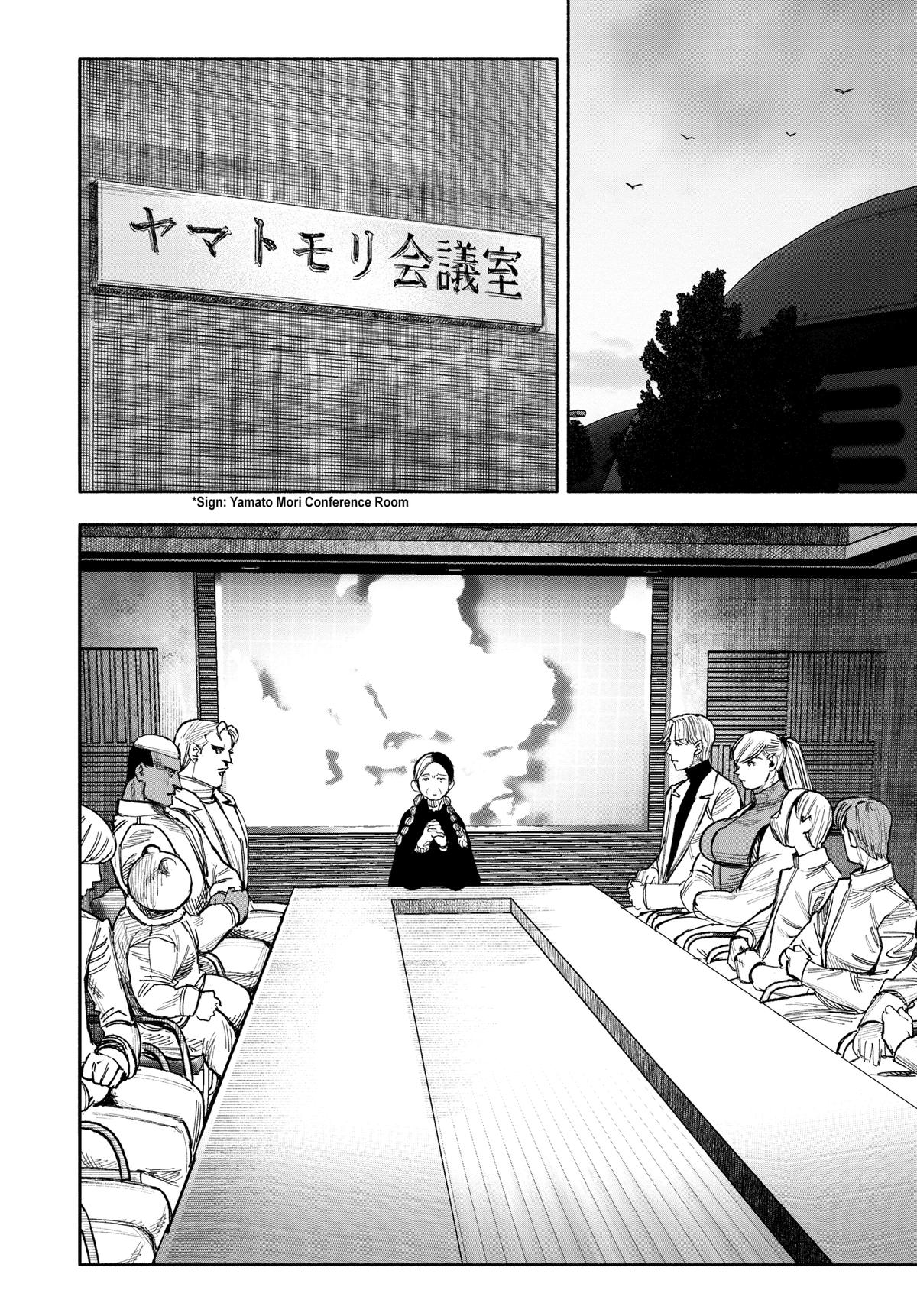 Read Choujin X EN Manga Online