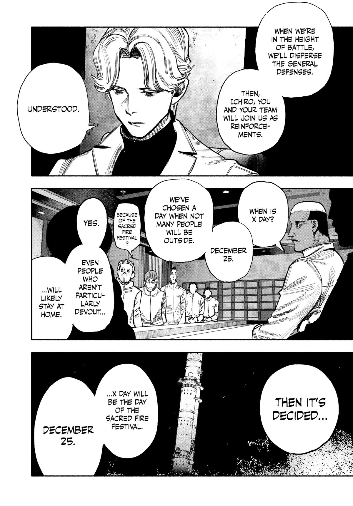 Read Choujin X EN Manga Online