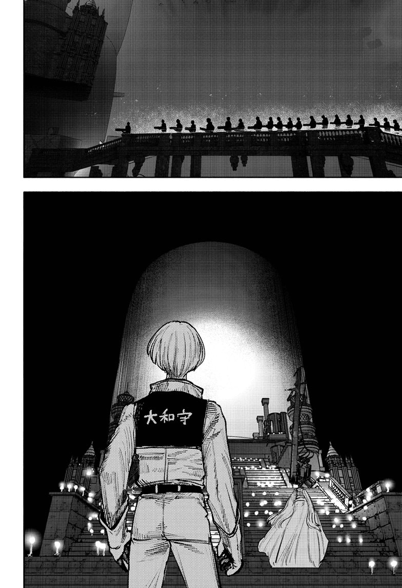 Read Choujin X EN Manga Online