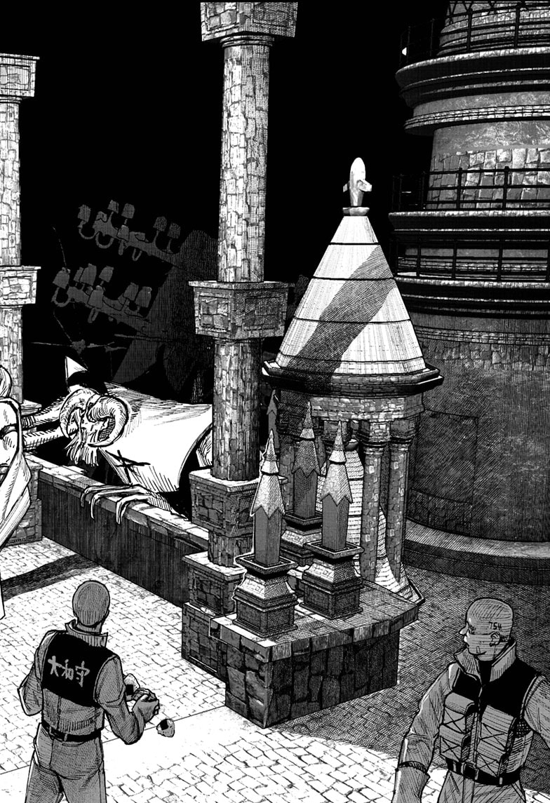 Read Choujin X EN Manga Online