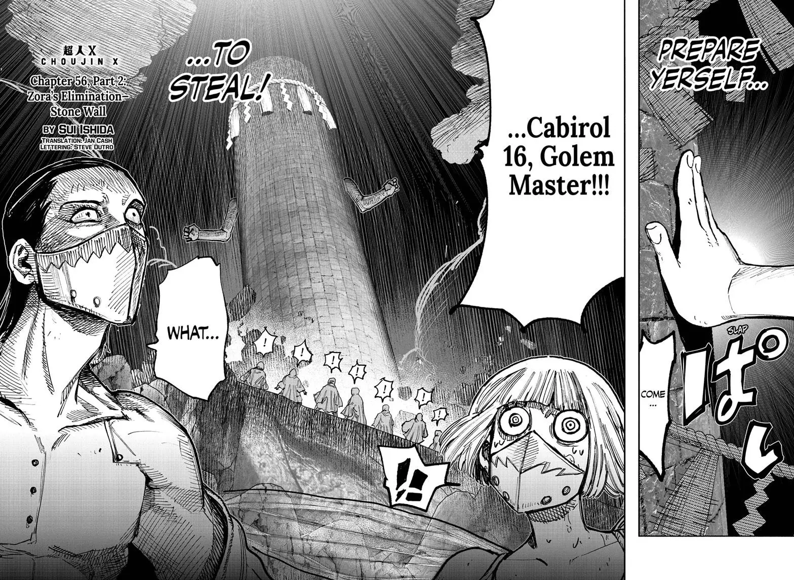 Read Choujin X EN Manga Online