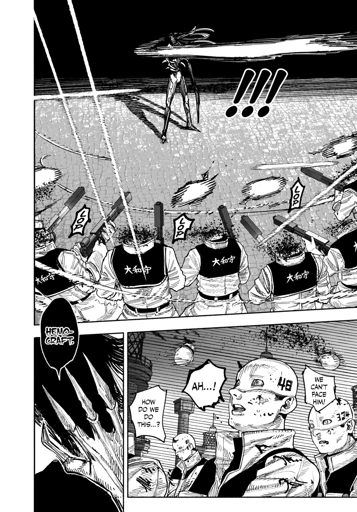 Read Choujin X EN Manga Online