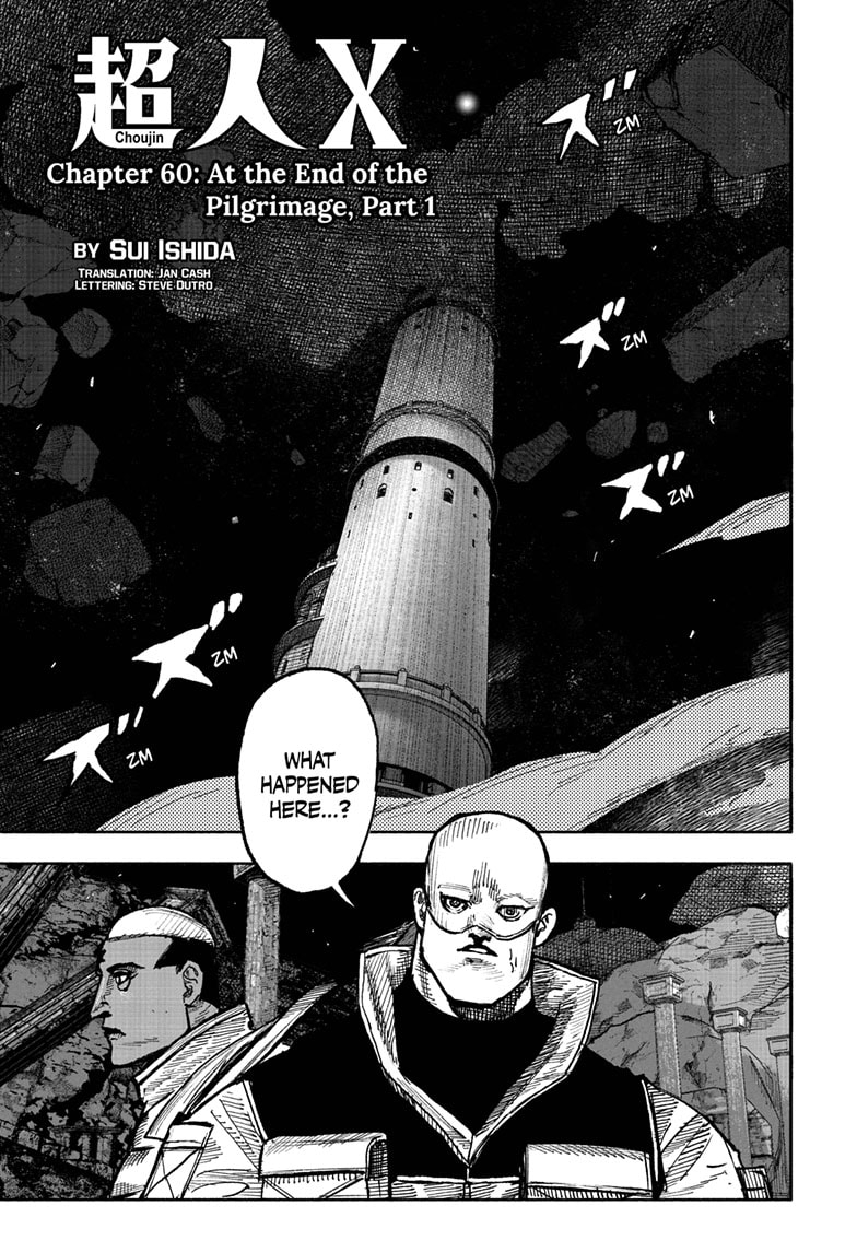 Read Choujin X EN Manga Online