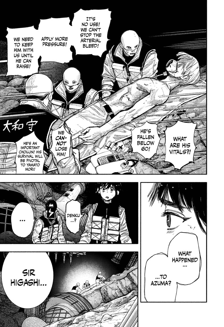 Read Choujin X EN Manga Online