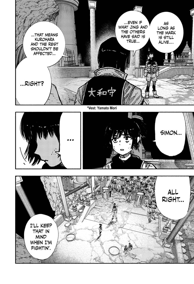 Read Choujin X EN Manga Online