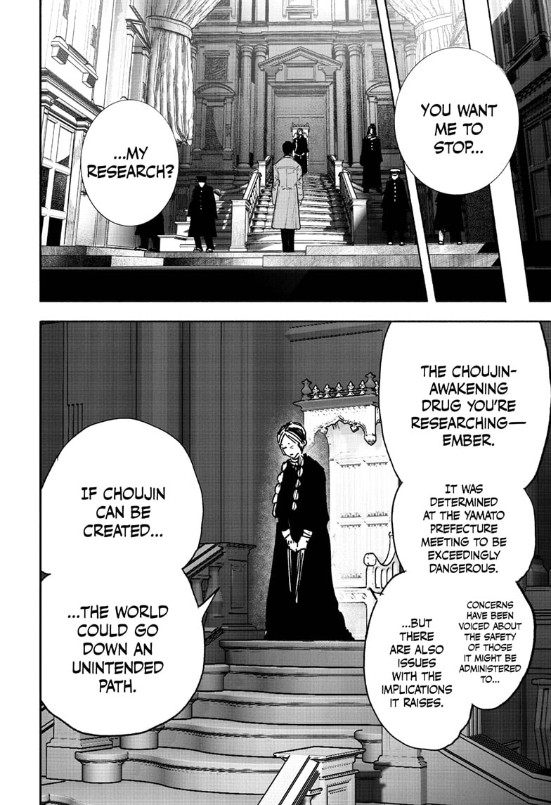 Read Choujin X EN Manga Online