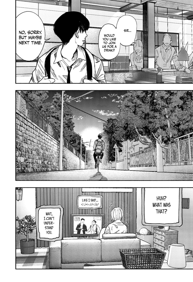 Read Choujin X EN Manga Online