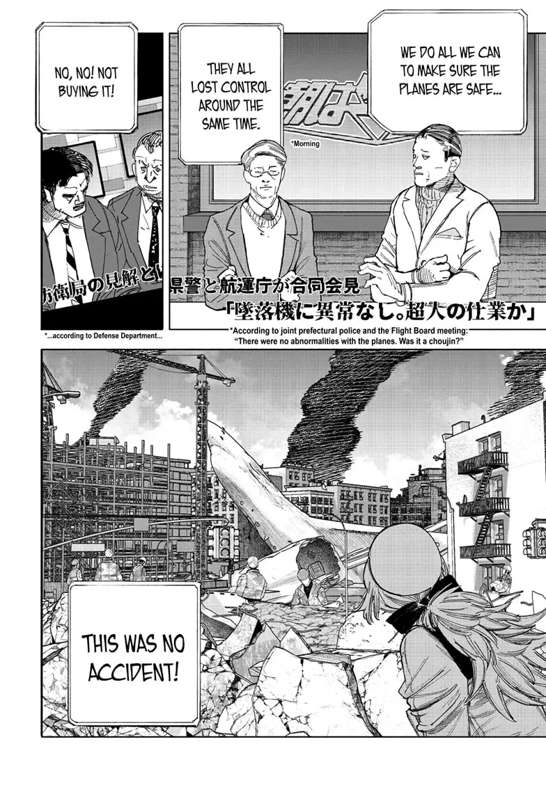 Read Choujin X EN Manga Online