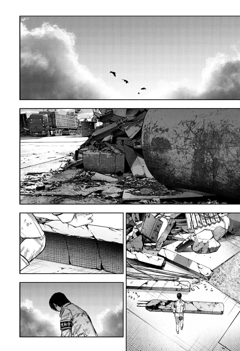 Read Choujin X EN Manga Online